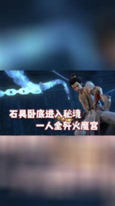 拯救枯树