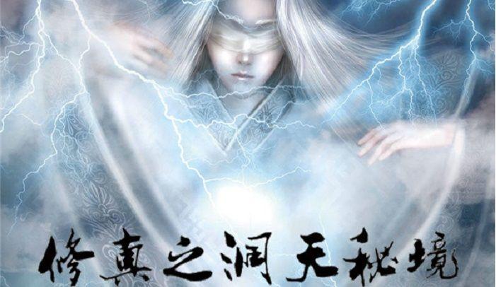 南京紫金山雾凇景观呈现北国风光