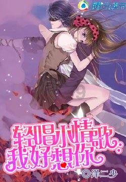 小初音大冒险