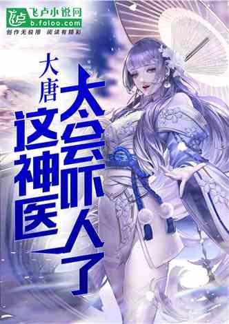 时尚可爱的准妈妈