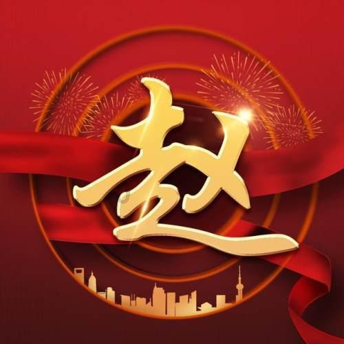 秋冬季节保暖内衣是穿圆领还是V领好？