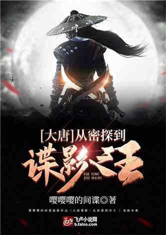 2吨反渗透纯水设备价格