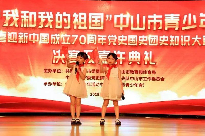 水库兑花鱼最爱吃什么？游戏画面