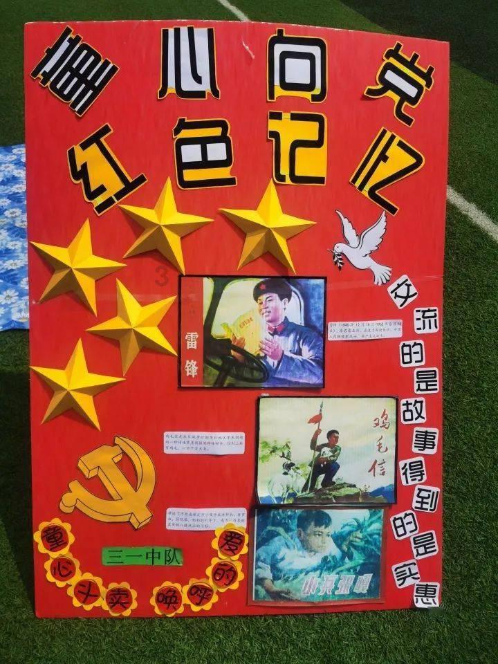 有色无玉的沁皮料!和田籽料巧嗲“貔貅”!